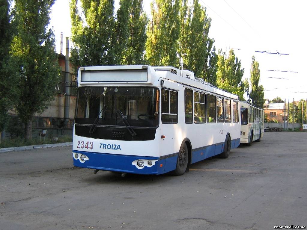 Харьков, ЗиУ-682Г-016.02 № 2343