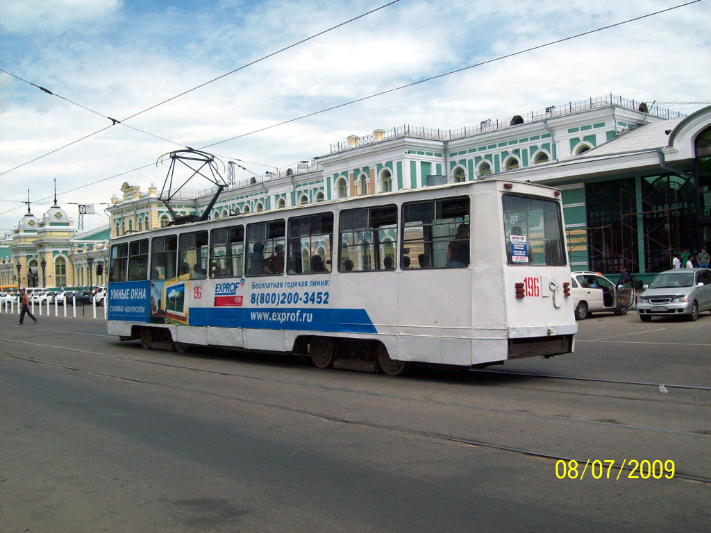 Иркутск, 71-605 (КТМ-5М3) № 196