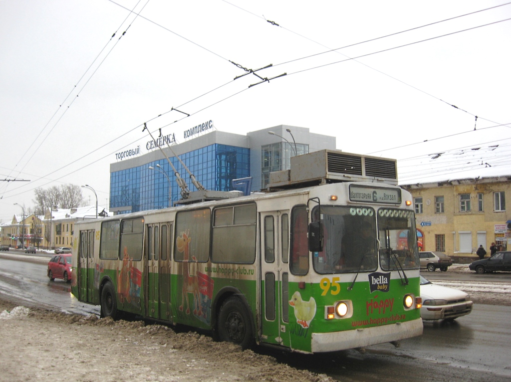 Кемерово, ЗиУ-682Г [Г00] № 95
