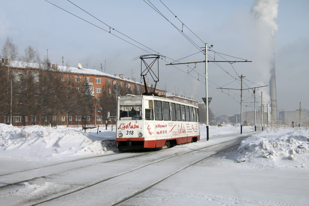 Прокопьевск, 71-605 (КТМ-5М3) № 318 Прокопьевск, 71-605 (КТМ-5М3) № 318