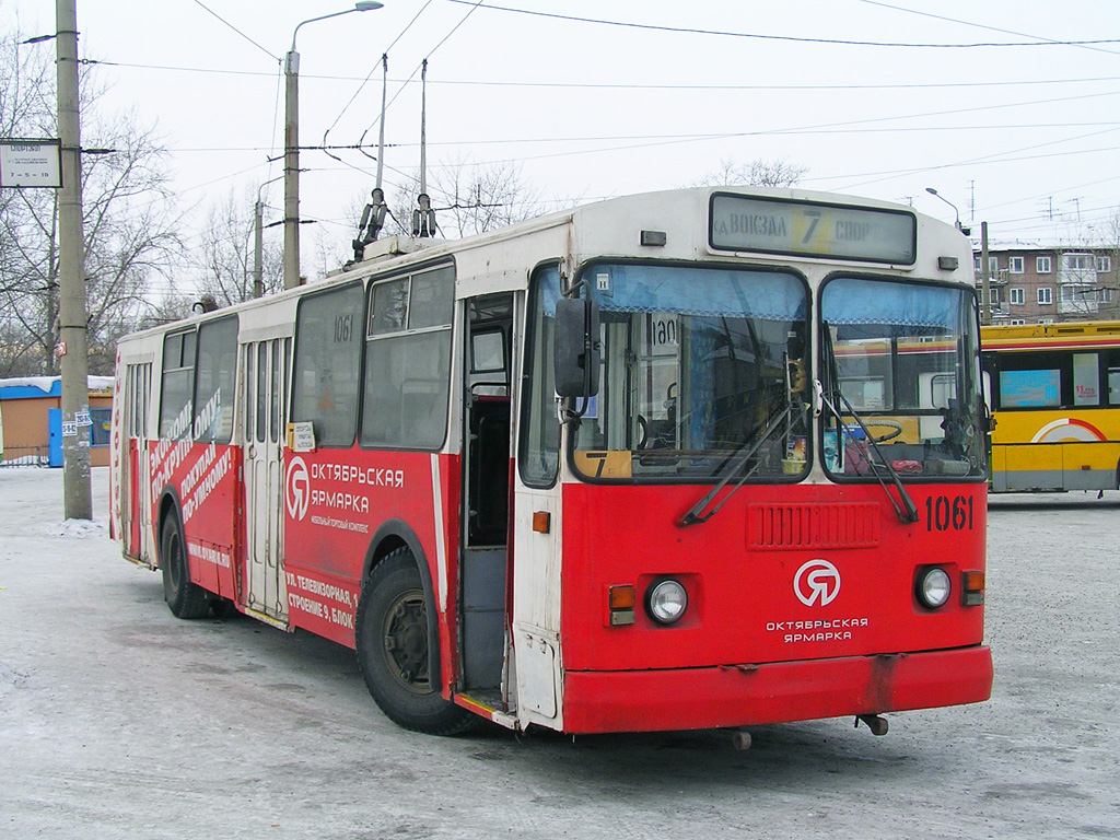 Красноярск, ЗиУ-682Г-016 (018) № 1061