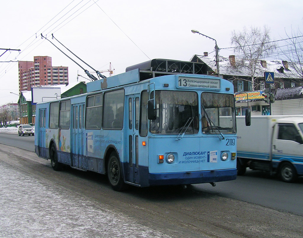 Красноярск, ЗиУ-682 КВР Красноярск № 2119