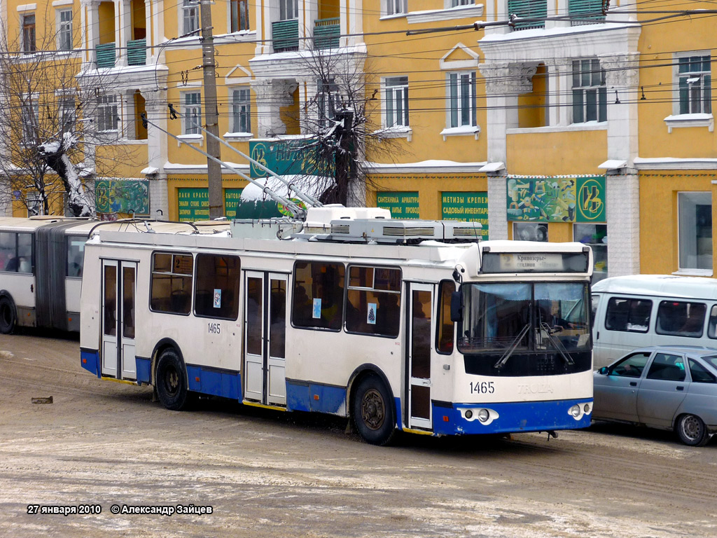 Пенза, ЗиУ-682Г-016.02 № 1465