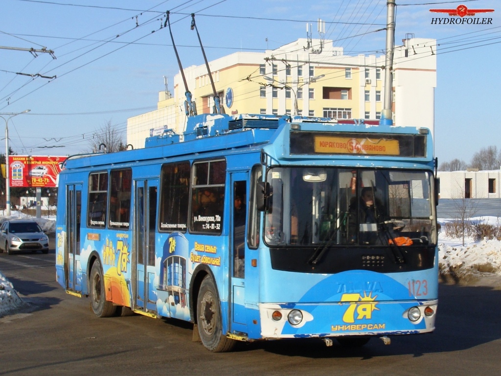 Новочебоксарск, ЗиУ-682Г-016.02 № 1123