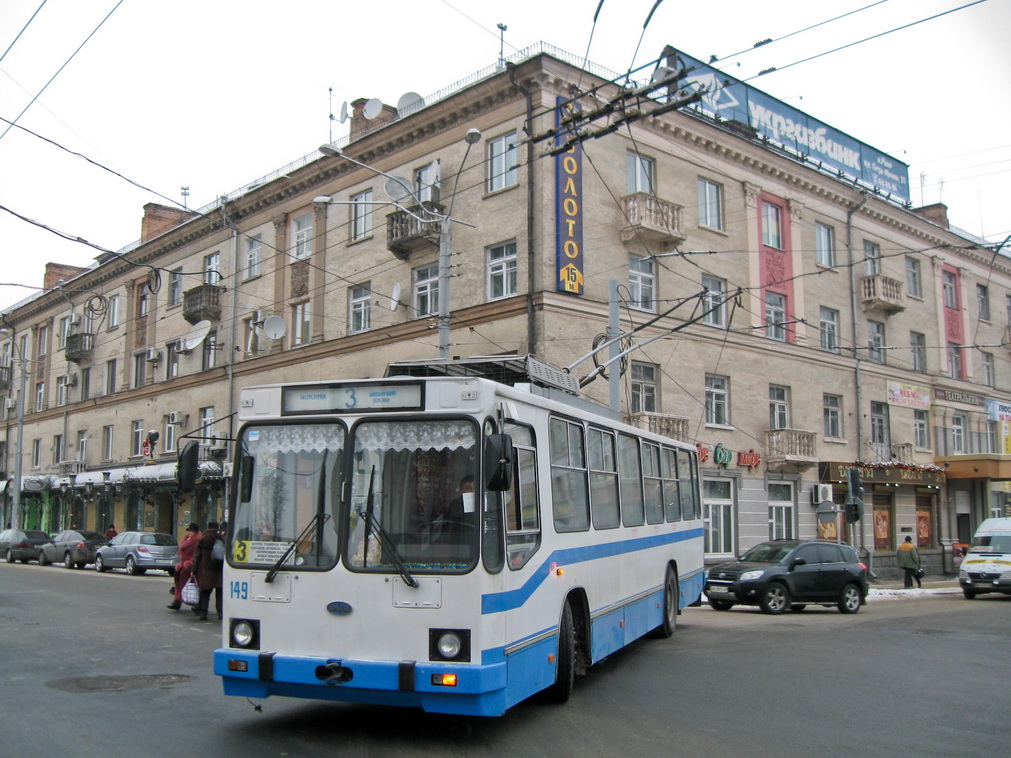 Ровно, ЮМЗ Т2 № 149