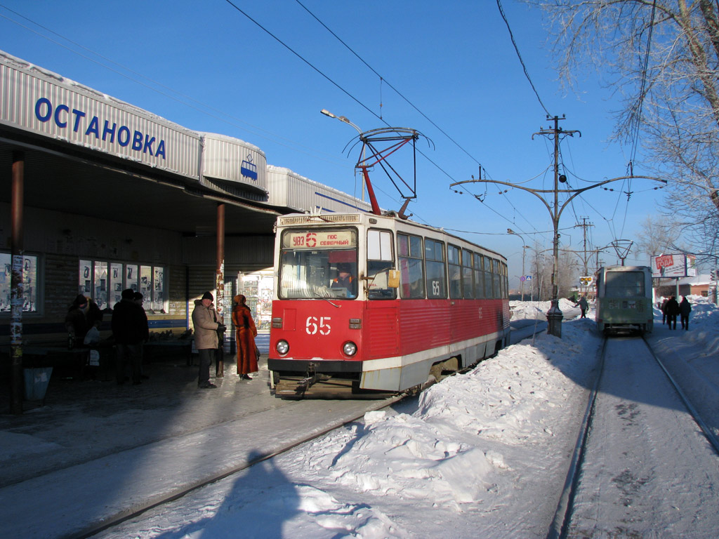 Nizhniy Tagil, 71-605 (KTM-5M3) č. 65