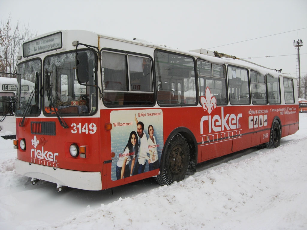 Энгельс, ЗиУ-682Г-016 (018) № 3149