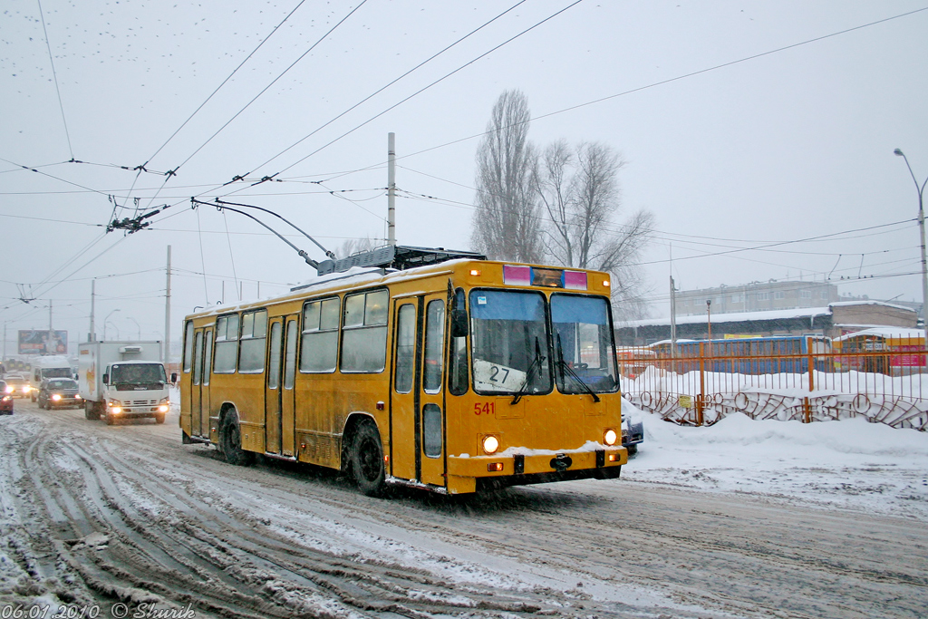 Киев, ЮМЗ Т2 № 541