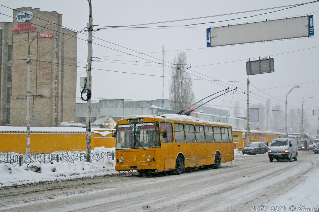 Киев, Škoda 14Tr02/6 № 401