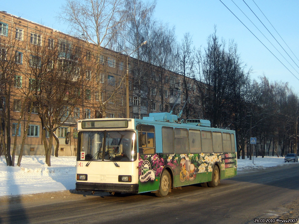 Wizebsk, BKM 20101 Nr. 141