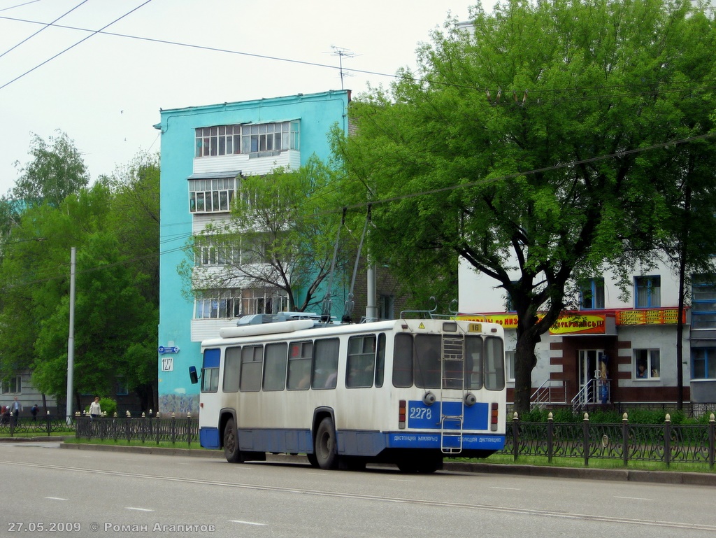 Стерлитамак, БТЗ-5276-04 № 2278