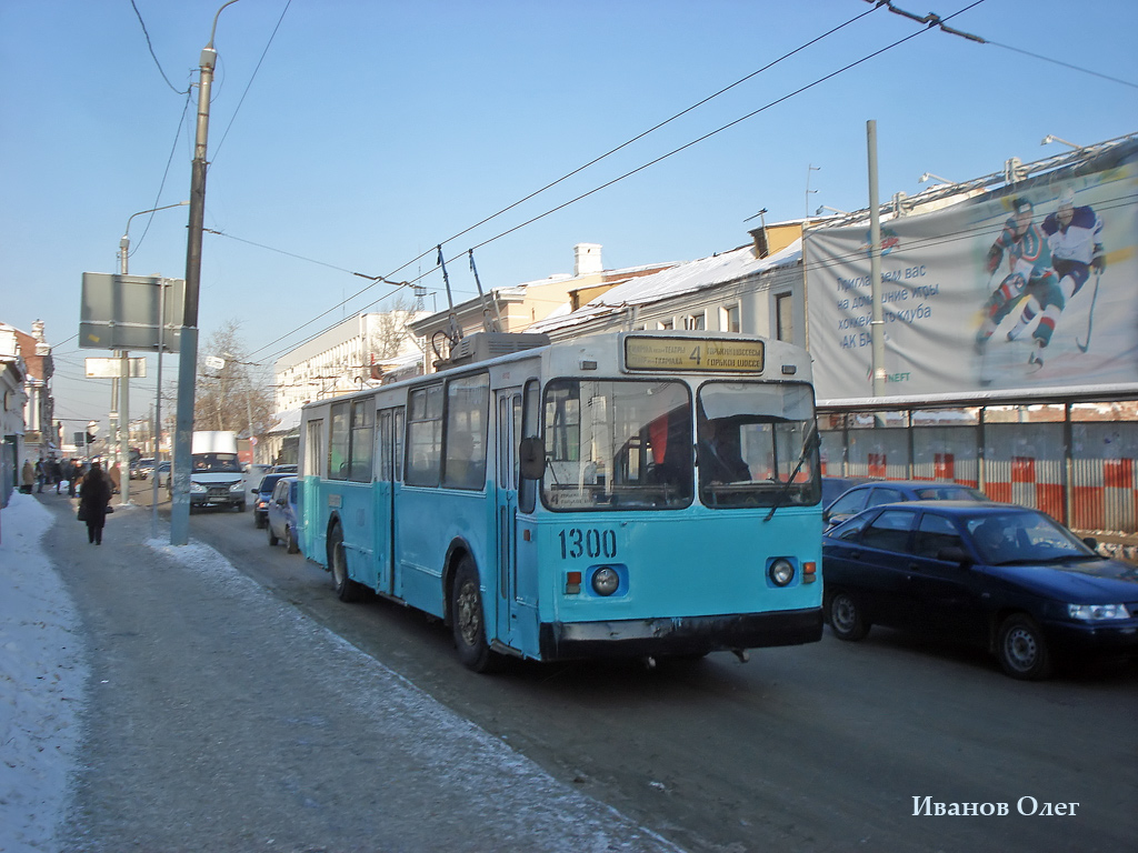 Казань, ЗиУ-682В № 1300