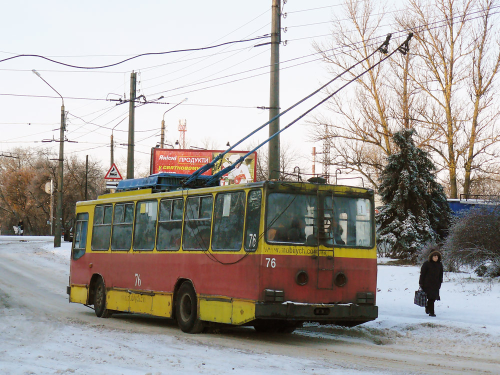 Полтава, ЮМЗ Т2 № 76