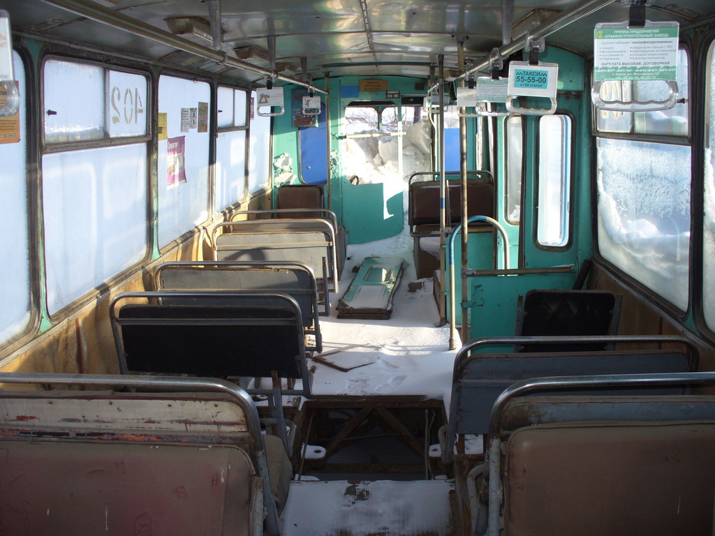 Kirovas (Viatka), ZiU-682V nr. 402