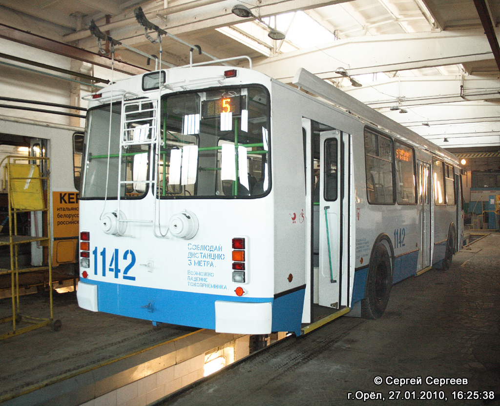 Орёл, ЗиУ-682Г-016.05 № 1142; Орёл — Троллейбусное депо