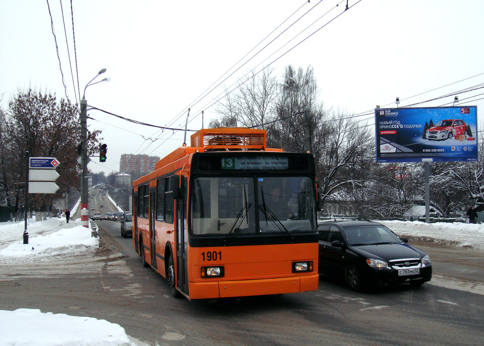 Nizhny Novgorod, VMZ-52981 Br. 1901