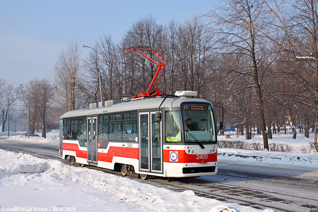 Масква, Vario LF № 2400