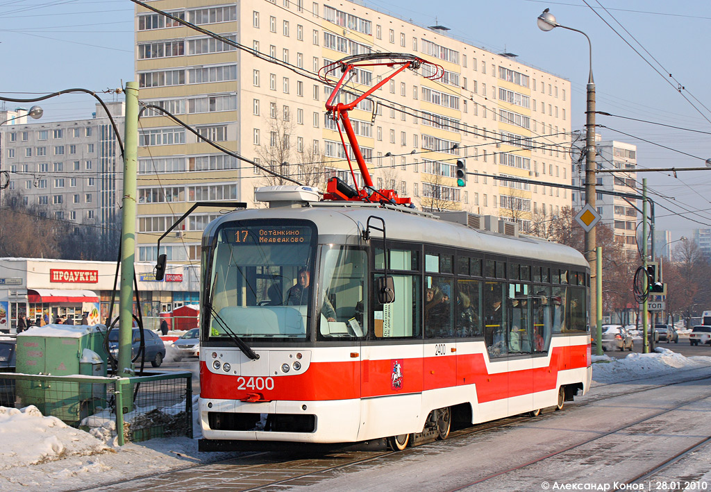 Maskva, Vario LF nr. 2400