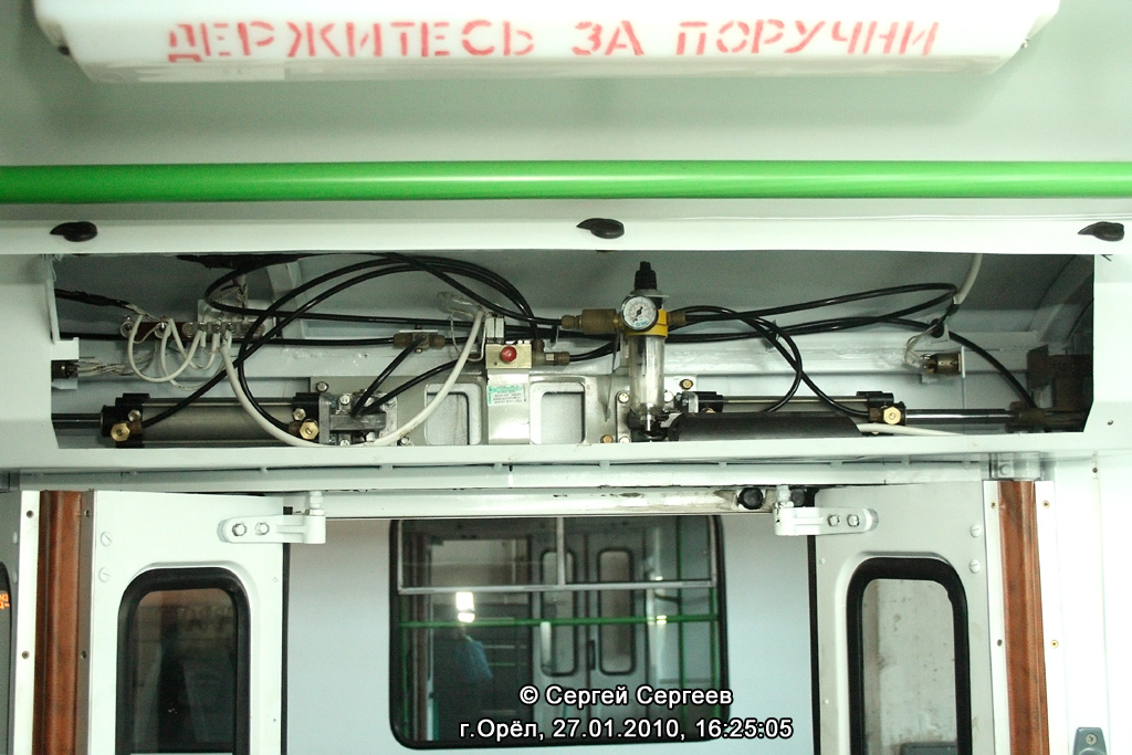 Орёл, ЗиУ-682Г-016.05 № 1142