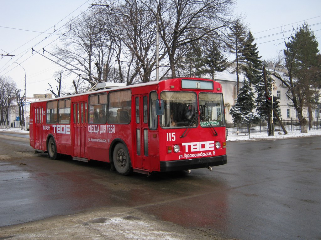 Майкоп, ЗиУ-682Г [Г00] № 115