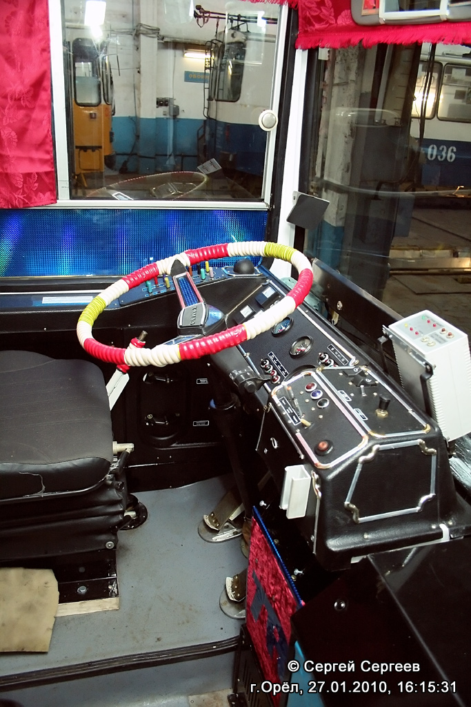 Орёл, ЗиУ-682Г-016.05 № 1139; Орёл — Рабочие места водителей, кабины и пульты управления