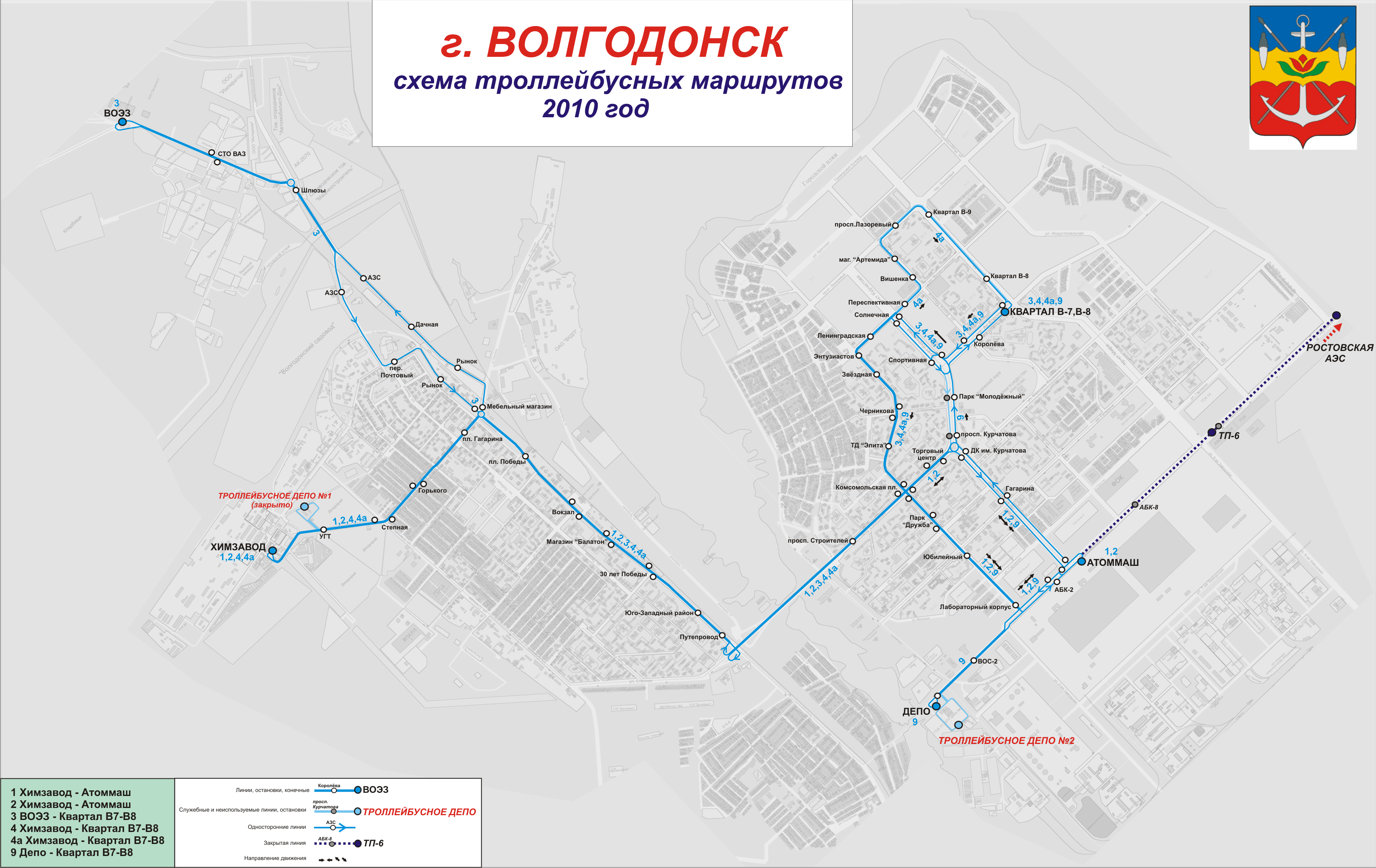 Wolgodonsk — Maps