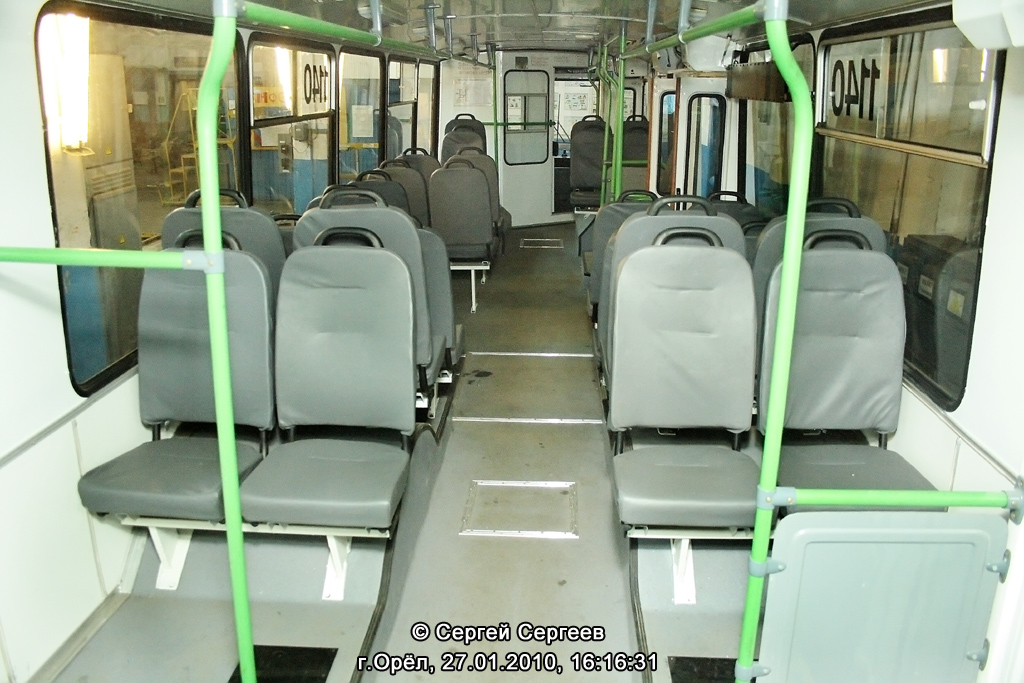 Oryol, ZiU-682G-016.05 # 1140