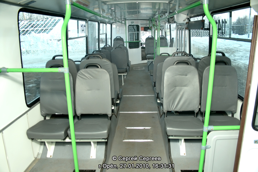 Орёл, ЗиУ-682Г-016.05 № 1141