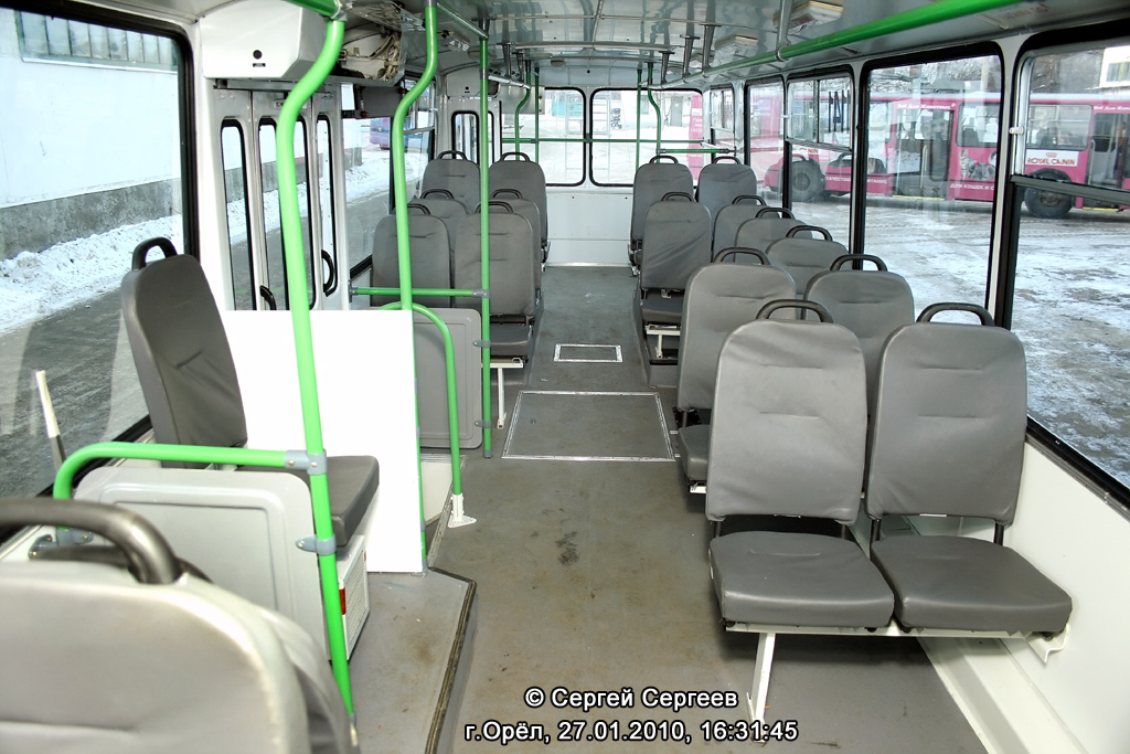 Орёл, ЗиУ-682Г-016.05 № 1141