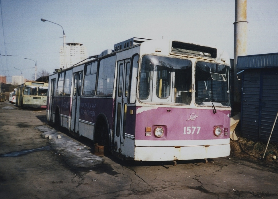 Нижний Новгород, ЗиУ-682В [В00] № 1577