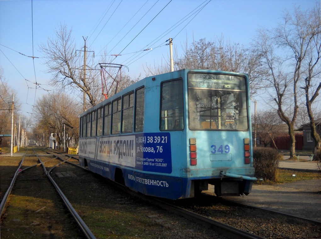 Taganrog, 71-608K č. 349