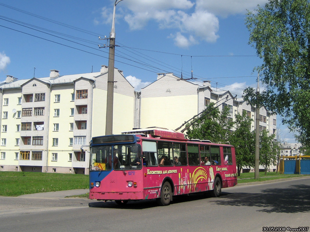 Витебск, АКСМ 101М № 079