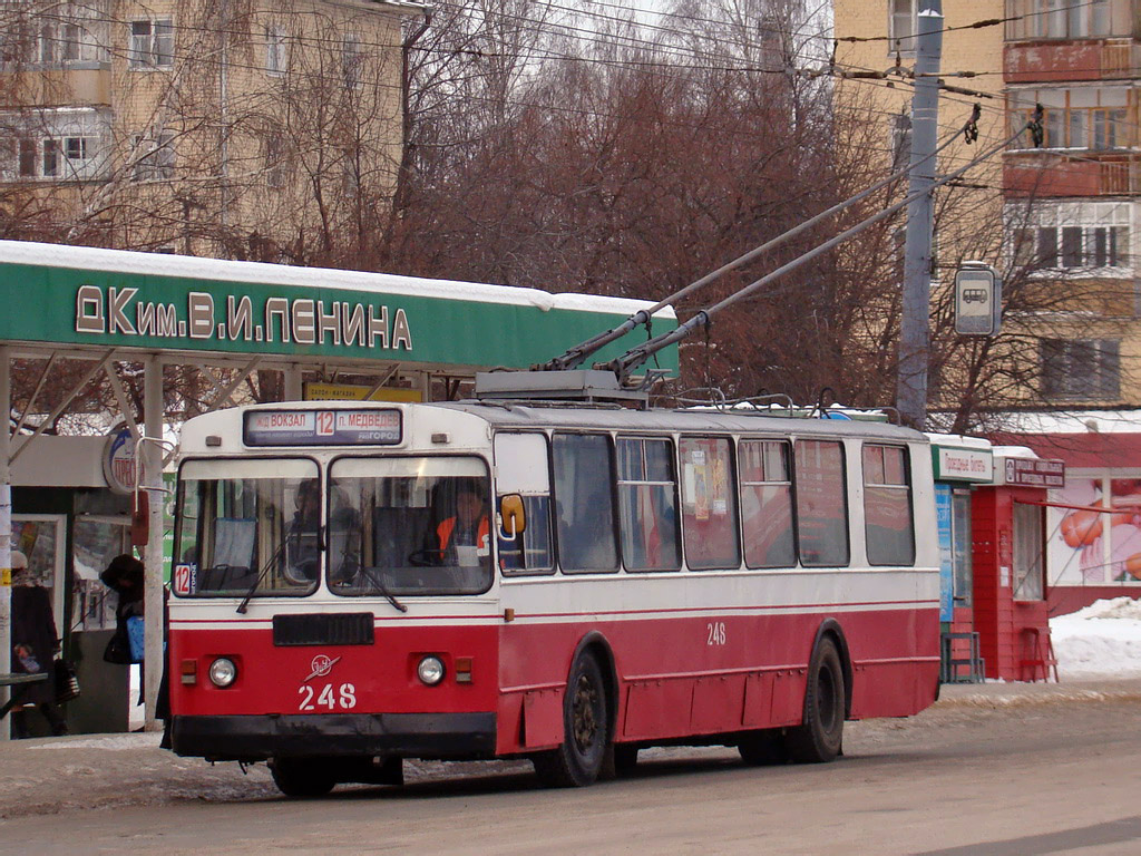 Йошкар-Ола, ЗиУ-682Г [Г00] № 248