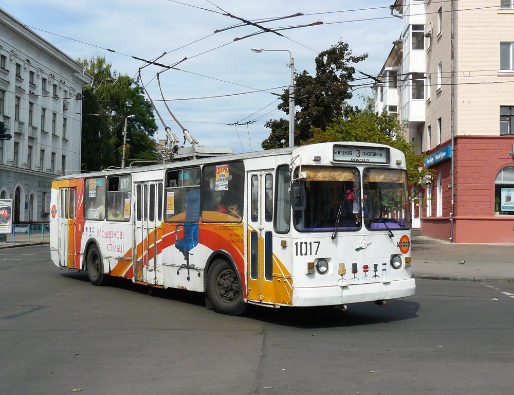 Житомир, ЗиУ-682В-013 [В0В] № 1017