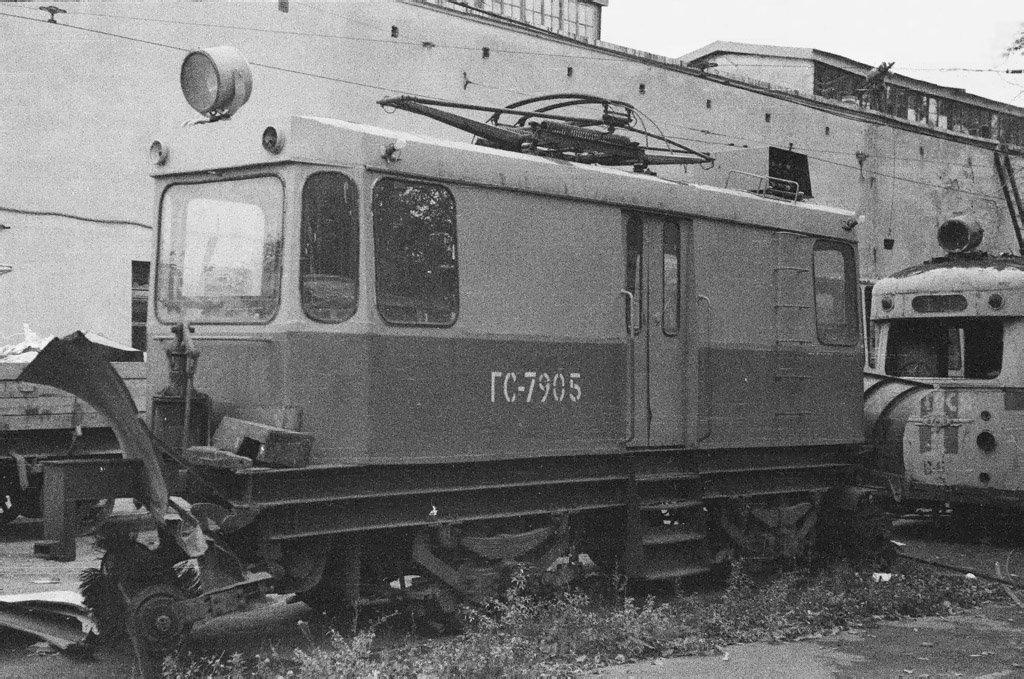 Pietari, GS-4 # ГС-7905
