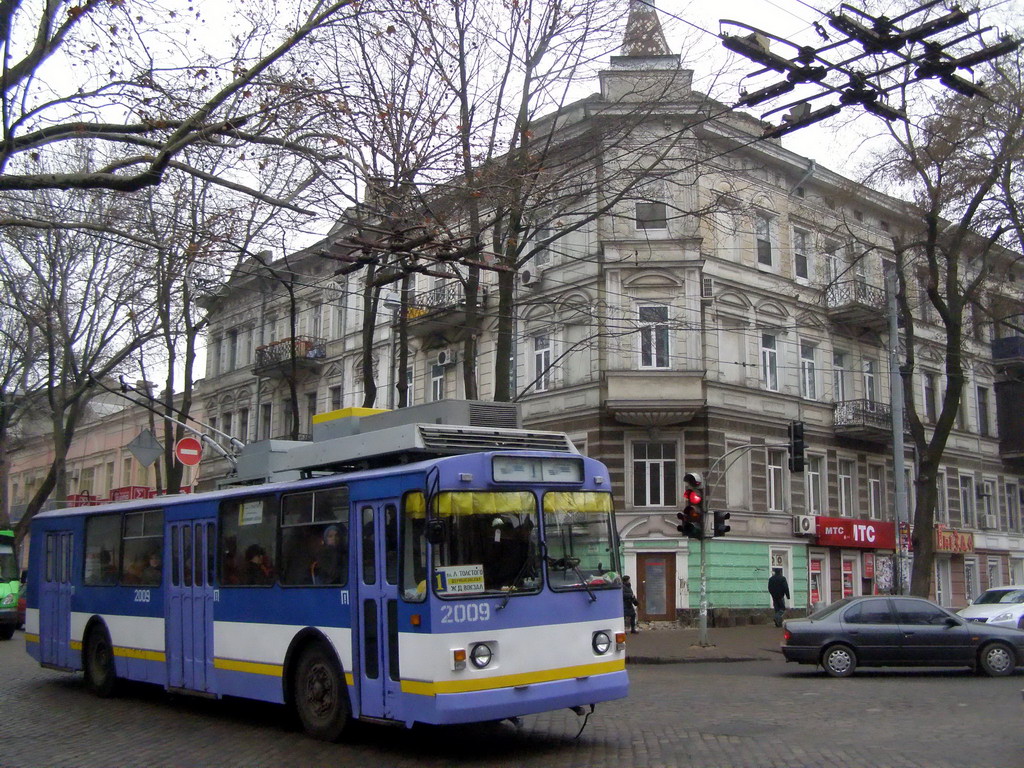 Одесса, ЗиУ-682Г [Г00] № 2009