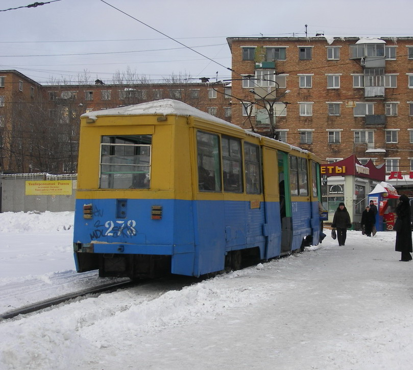 Vladivostok, 71-605 (KTM-5M3) č. 273 Vladivostok, 71-605 (KTM-5M3) č. 273