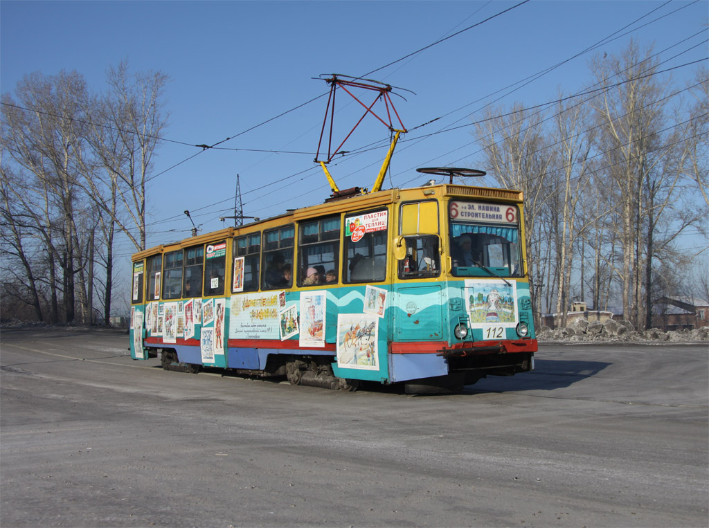 Прокопьевск, 71-605 (КТМ-5М3) № 112