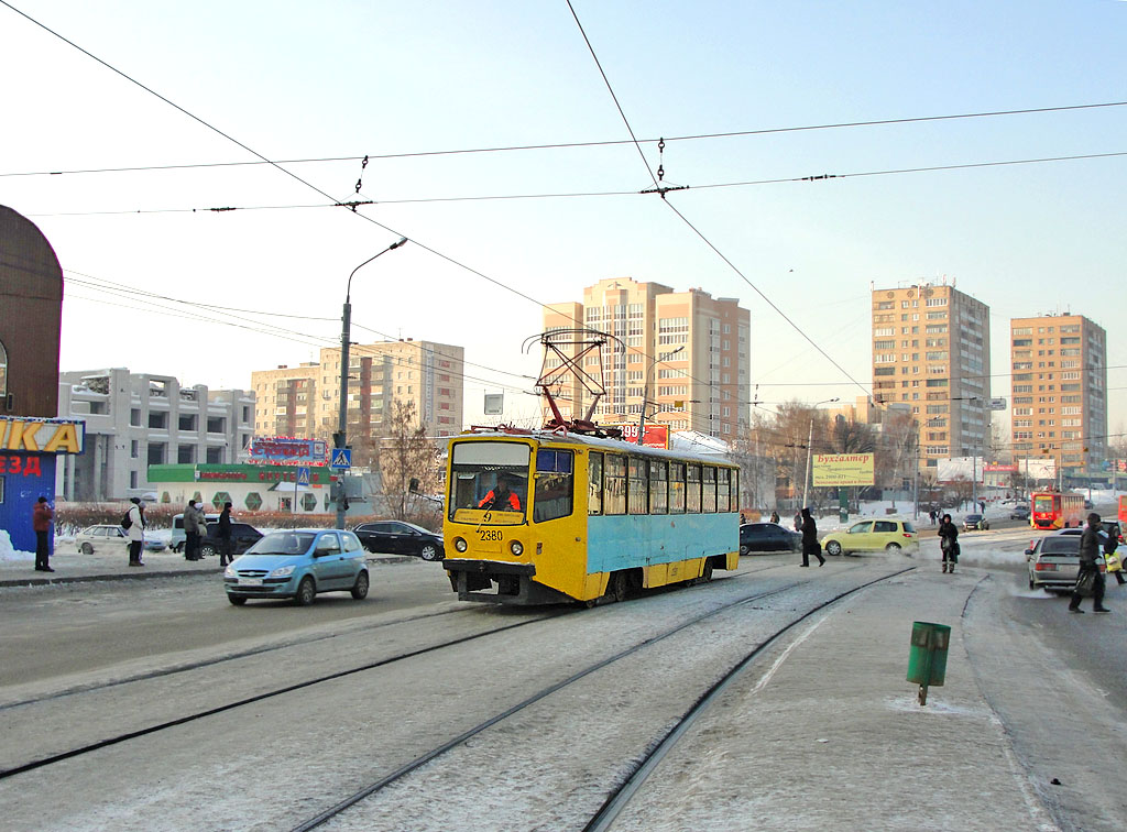 Казань, 71-608КМ № 2380