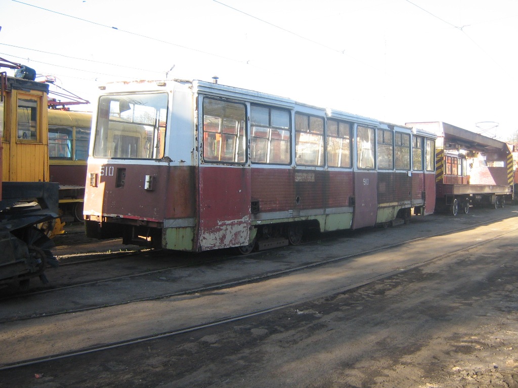 Vitsebsk, 71-605A # 510 Vitsebsk, 71-605A # 510
