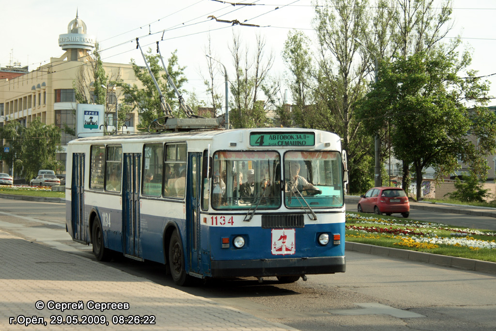 Орёл, ЗиУ-682Г-012 [Г0А] № 1134