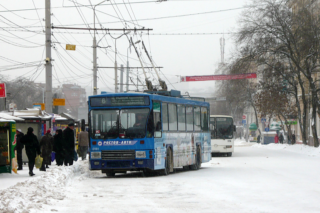 Rostow am Don, DAF Den Oudsten B79T-KM560 / Kiepe Nr. 0161
