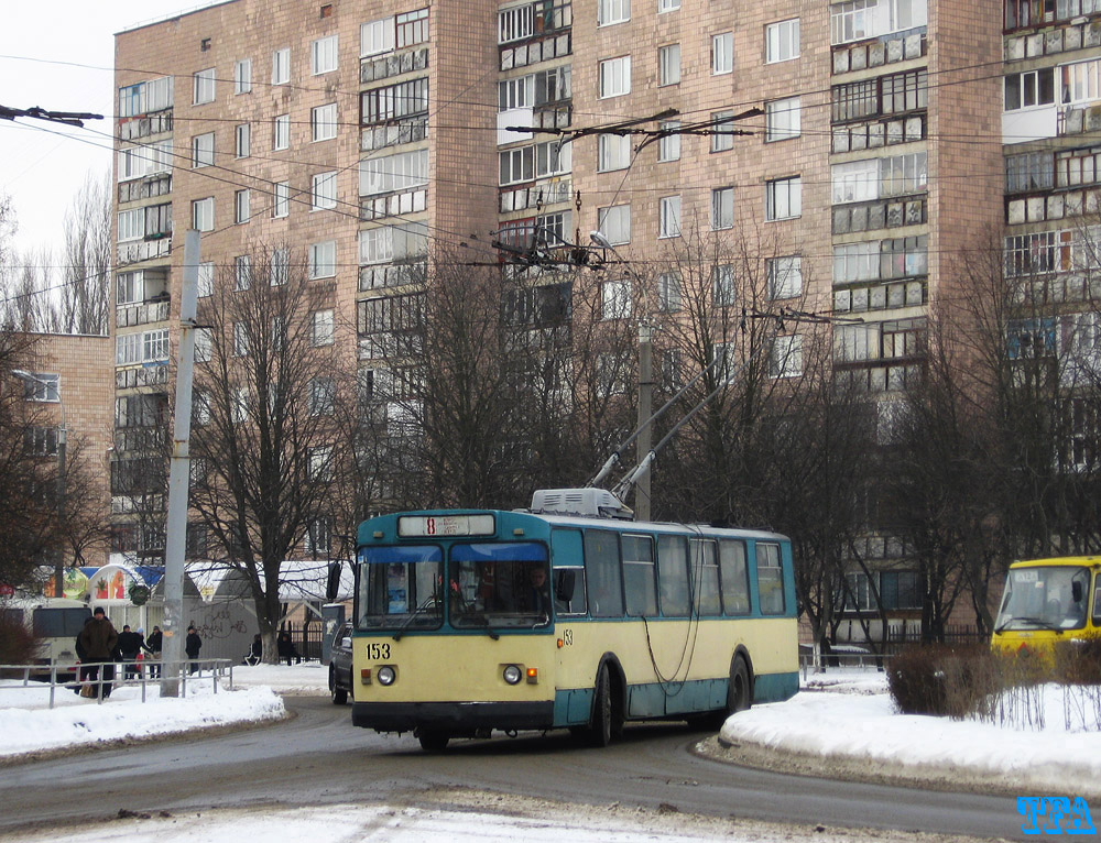 Луцк, ЗиУ-682В [В00] № 153
