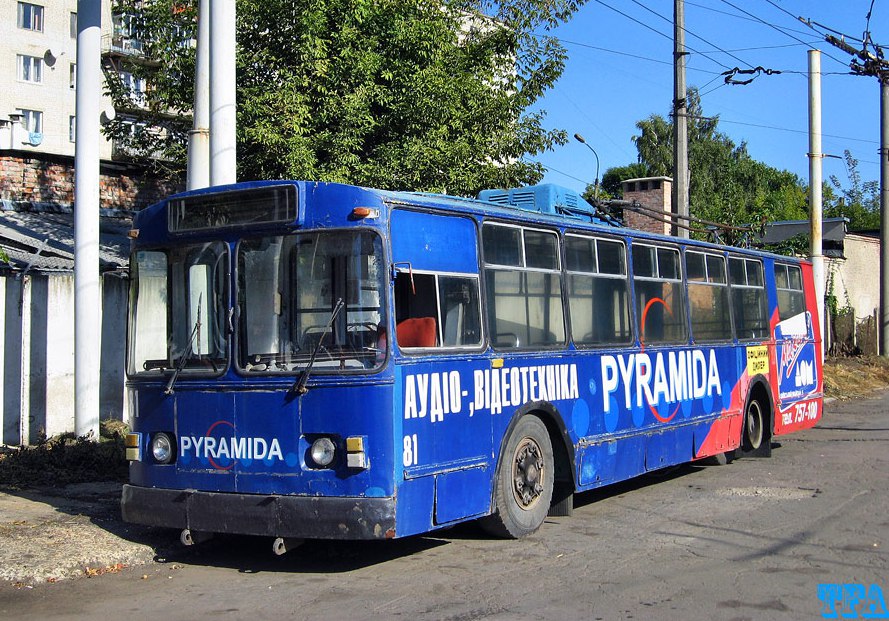 Луцк, ЗиУ-682В № 81