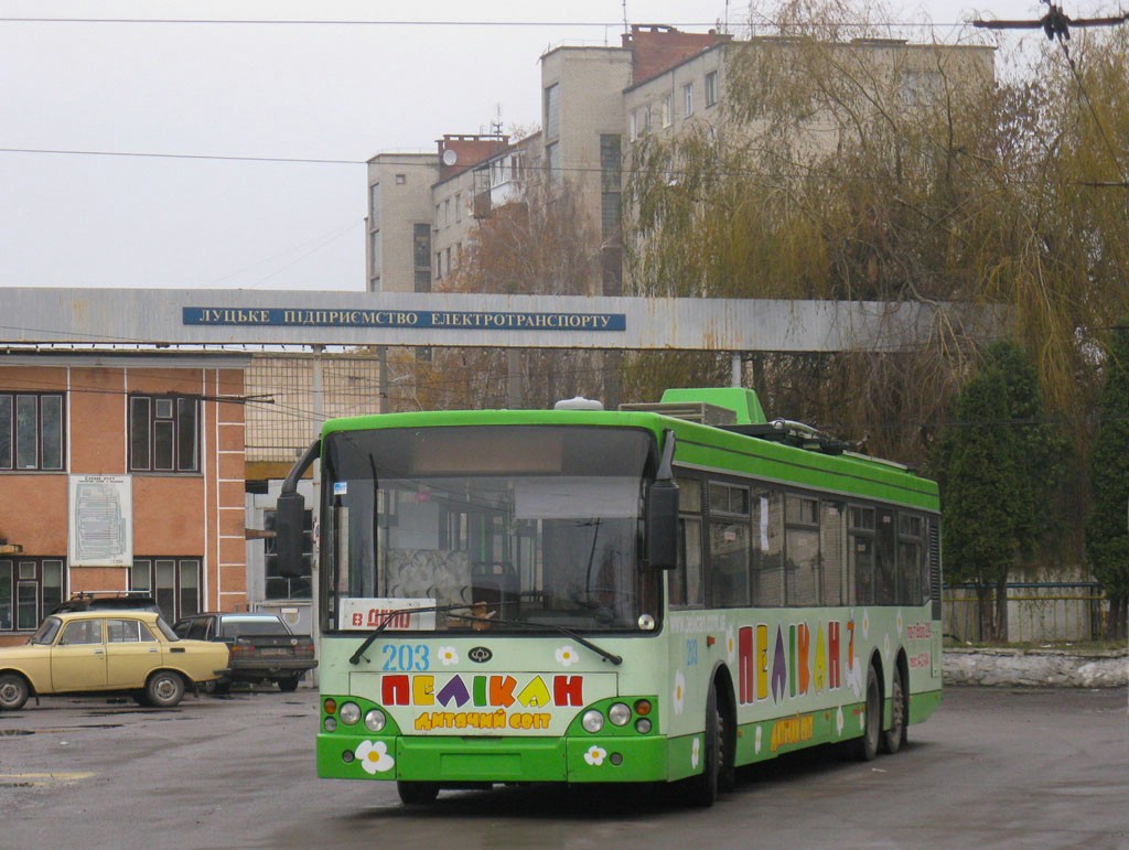Луцк, Bogdan E231 № 203