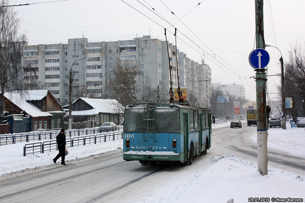 Тверь, ЗиУ-682В-012 [В0А] № 106