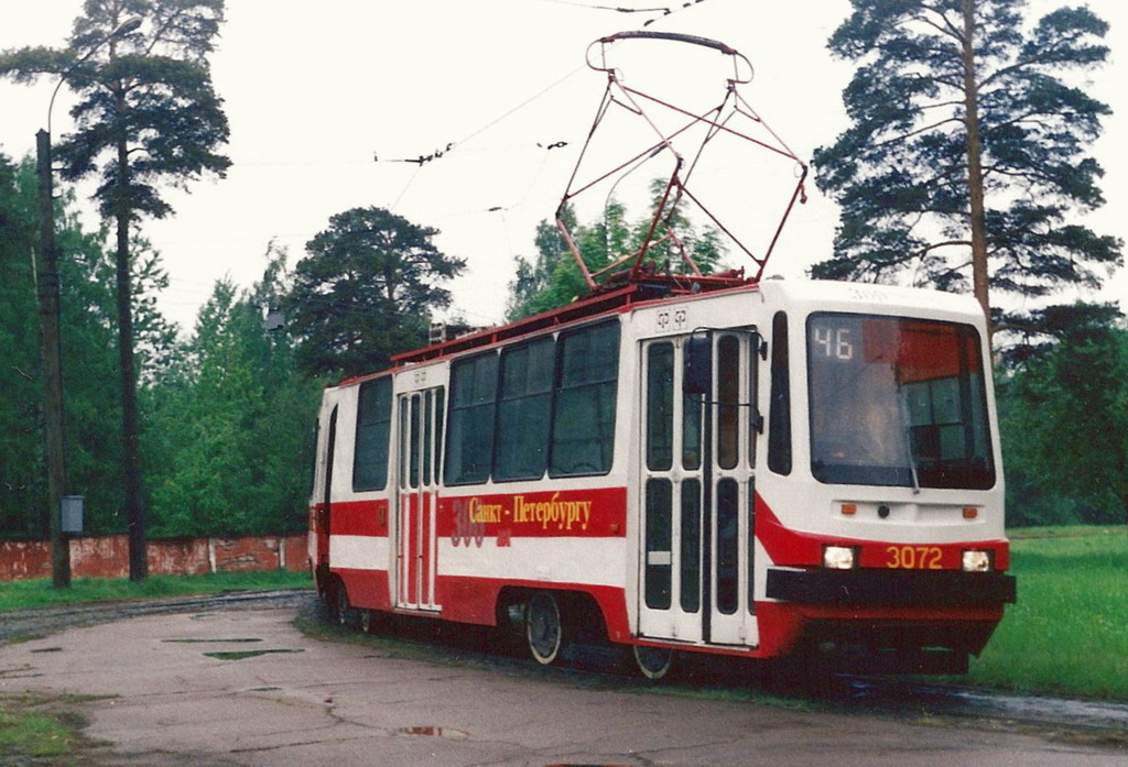 Санкт-Петербург, ЛВС-86К-М № 3072