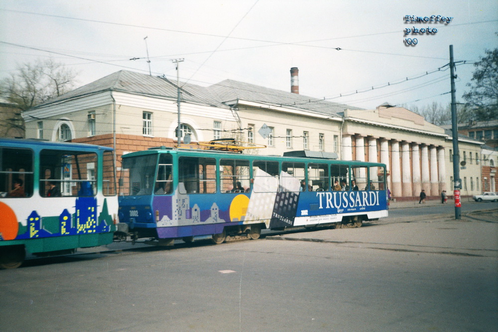 Днепр, Татра-Юг Т6Б5 № 3002