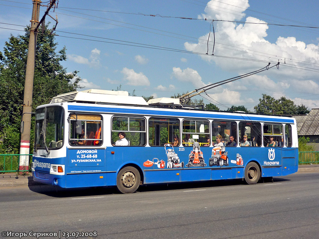 Саранск, ЛиАЗ-52803 (ВЗТМ) № 2125