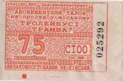 49 КБ